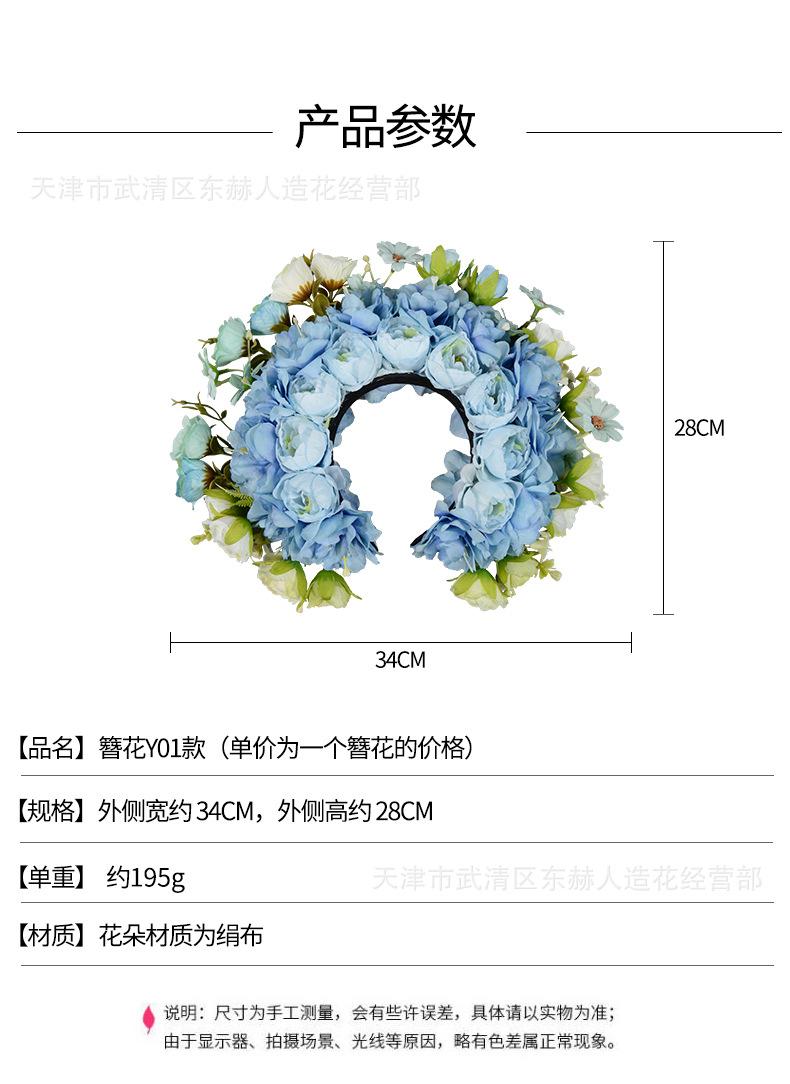 详情.jpg