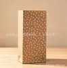 Bolsa de papel Kraft desechable con fondo cuadrado y rayas onduladas, ideal para llevar hamburguesas, pasteles y regalos.