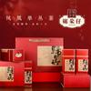 Set de Caja de Regalo Phoenix Dancong Yashixiang para Regalar, Milan Fragrance a Granel para Venta al por Mayor, Phoenix Dancong al por Mayor, Té Nuevo, Té de Primavera