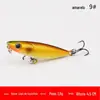 Isca Artificial, Isca Pequena Flutuante tipo Lápis, Adequada para Diversos Corpos d'Água, Buracos de Pontes, Riachos, Especializada para Pesca de Traíra, Arremesso da Margem, Isca Artificial Específica para o Verão