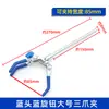 Campana de extracción de laboratorio Bastidor sintético Pinza de tres garras Pinza para matraz Pinza para vaso de precipitados Pinza para tubo de condensación Pinza de fijación Pinza cruzada