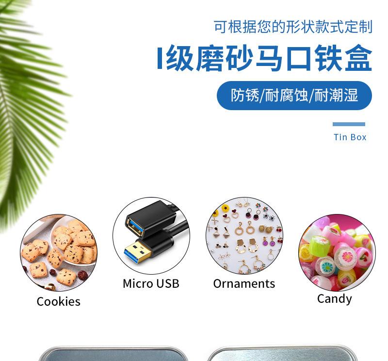 鑫鹏达新详情-95-60-25_07.jpg
