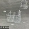 Panel de Malla de Hierro Rejilla Estante de Almacenamiento Cesta Colgante Bandeja Accesorios para Pared de Fotos Almacenamiento de Supermercado Estante de Almacenamiento de Hierro Forjado Decoración Uso en el Hogar