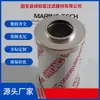 Filtro Sgf-H160X40P Elemento Filtrante de Óleo Lubrificante Yd0160D040Bn7Hc
