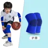Joalheiras e cotoveleiras infantis, conjunto profissional de equipamentos de proteção esportiva anti-colisão e anti-queda para basquete e futebol, respirável e antiderrapante, atacado e dropshipping disponíveis