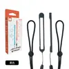 Switch2 Controladores Pequeños Izquierdo y Derecho Correa para Lanyard Correa de Muñeca para Controlador Joycon Ns2 Juego de Dos