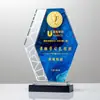 Cristal Hecho a Medida de Alta Gama y Elegante Modelo Nuevo 2025 Premio Conmemorativo de Jubilación Premios y Trofeos Personalizados para Empleados Destacados