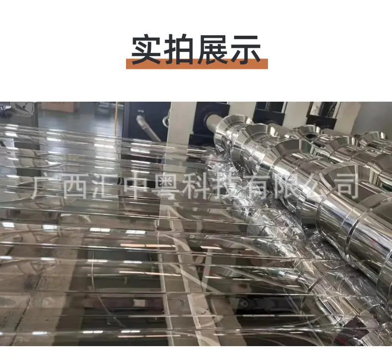 详情-09