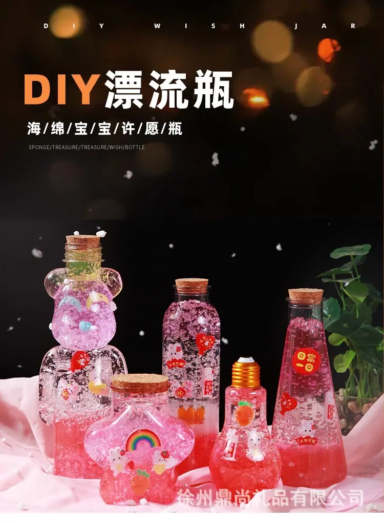 详情 (36)