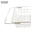 Proveedores Fabricantes de Ningbo Utensilios de Cocina Suministros de Cocina Colador de Acero Inoxidable con Malla en V Cesta para Verduras Escurridor de Platos