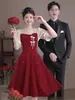 Vestido de Casamento de Alta Qualidade Cor Toast para Noiva, Casamento, Noivado, Baile de Formatura, Vestido Petite com Gola Quadrada Chinesa, Vestido Usável no Dia a Dia
