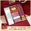 Conjunto de presente de casamento de camélia Produtos acabados para enviar aos convidados e madrinhas Caixa de presente de retorno Advanced Sense Presentes pequenos práticos