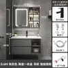 Combinación de mueble de baño inteligente de lujo ligero moderno simple, lavabo integrado de cerámica para baño, lavabo, espejo de gabinete