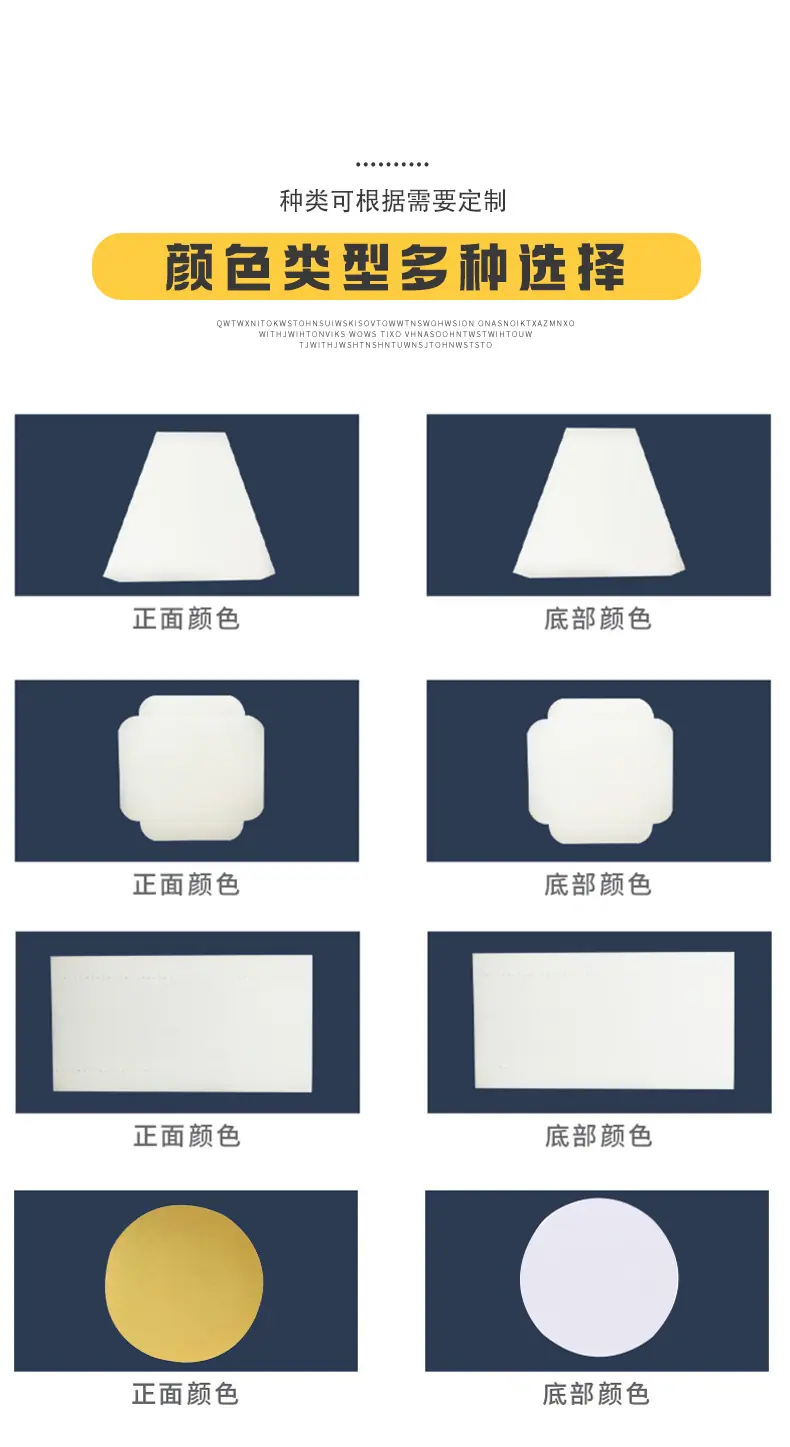 花纹详情_06.jpg