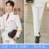 Trajes de Atuendo Profesional para Hombre y Mujer, Tren de Alta Velocidad, Azafata de Southern Airlines, Azafata Estudiante, Capitán Uniformes Profesionales de Trabajo