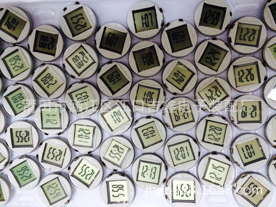 C896B31309ADB8DE4EF9914AED7ADE