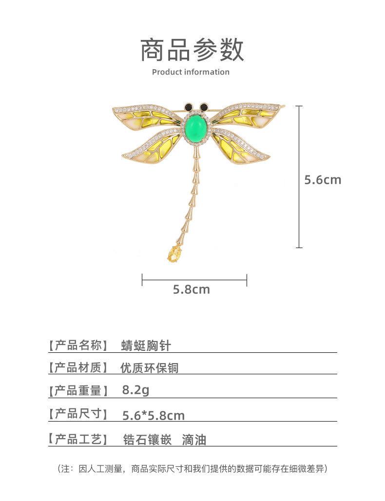 尺寸.jpg