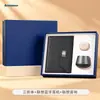 Set de Regalo de Negocios de Gama Alta Marca Xiaomi Regalos para Reunión Anual Corporativa Souvenirs Prácticos para Clientes Logo Personalizado