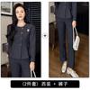 Chaqueta de traje azul de manga larga con cuello redondo y pantalón para mujer, traje de tres piezas, primavera, otoño e invierno 2025.