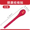 Bastão de massagem de meridianos personalizado OEM, bastão de batida para cuidados com a saúde para pernas, costas, ombros e pescoço, martelo de massagem, bastão de meridianos da medicina tradicional chinesa, martelo de artemísia