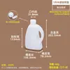 Botella dispensadora de aceite de camelia y aceite de sésamo, olla de aceite, recipiente para aceite comestible para el hogar en la cocina, recipiente vacío de grado alimenticio, recipiente de 2.5 kg para aceite perfumado