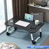 Mesa Plegable Pequeña para Cama, Mesa Pequeña para Estudiantes, Mesa Plegable Portátil para Estudio, Escritorio de Computadora, Venta al por Mayor de Comercio Exterior