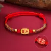 Pulsera de Cuerda Colorida Estilo Chino Festival del Bote del Dragón Tejida a Mano Estilo Étnico Año Zodiacal Hombres y Mujeres Paz y Alegría Cuerda Roja