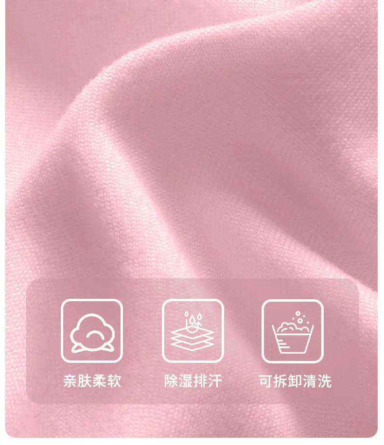 详情-23.jpg