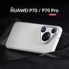Funda para teléfono móvil Huawei P70pro, nueva funda protectora de cuero P70, lente ultrafina, todo incluido, resistente a caídas, cuero genuino.