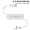 Tira de Luces LED Enchufe de 220V Rectificador Tricolor Colorida Cambia de Color Controlador RGB Conector de Tira de Luces Driver de Alimentación