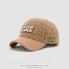 Chapéus de Bebê Quentes Japoneses e Coreanos Outono e Inverno Pelúcia Bonés de Baseball Infantis Tendência Letra Sorte Bonés de Baseball Comércio Exterior