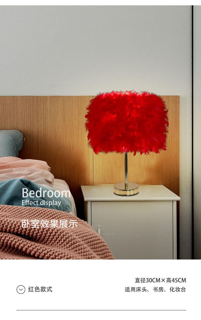 金杆半球套图_05.jpg