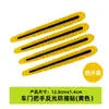 Pegatina Protectora para Manija de Puerta de Coche, Tira Anticolisión para Puerta de Coche, Pegatina de Patrón de Fibra de Carbono para Arañazos de Pintura, Pegatina Reflectante para Coche, Uso Adhesivo