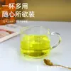 Canecas Grandes de Estilo Japonês para Venda por Atacado, Xícaras de Café da Manhã com Tampas e Colheres, Copos para Leite e Suco, Copos de Vidro para Aveia, Xícaras de Café