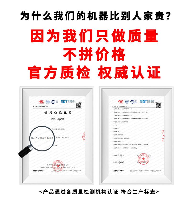 卧式搅拌机_02.jpg