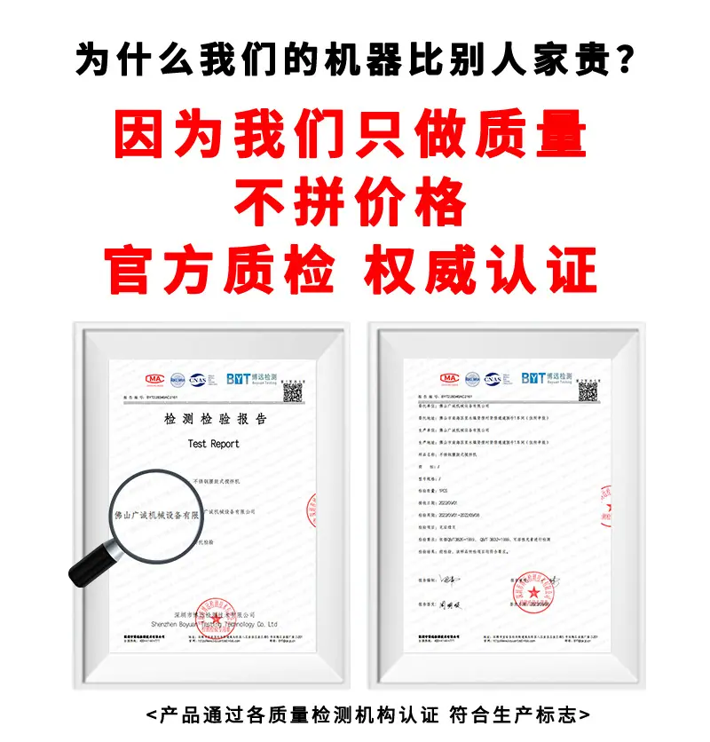 卧式搅拌机_02.jpg
