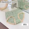 Pantalones interiores de mujer talla grande estilo japonés, cintura media-alta, sin costuras, encaje dulce, control de abdomen, transpirables, amigables con la piel, calzones para mujer de 100 kg