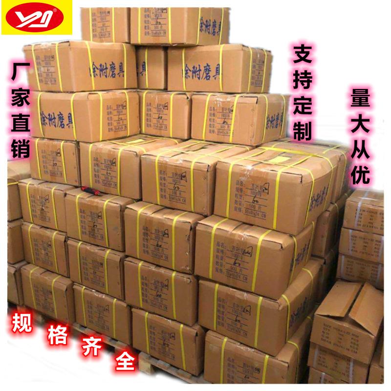 73b06a061480da8476e72b280b38b0