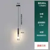 Lámpara de araña pequeña para mesita de noche de dormitorio simple moderna Red Viral nueva iluminación de lujo pared de fondo de sala de estar bar pasillo lámpara de araña de línea larga