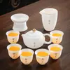 2026 Nuevo Modelo Porcelana de Jade Grasa de Oveja Juego de Té Kung Fu para Uso Doméstico, Incluye Gaiwan, Taza de Té y Mesa de Té, Juego de Tres Piezas