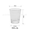Licor de vidro transparente nórdico Copo de vinho pequeno KTV Bar wonton Vidro de bebidas espirituosas Mesa de jantar comercial Copo de vinho Mercadorias de vinho