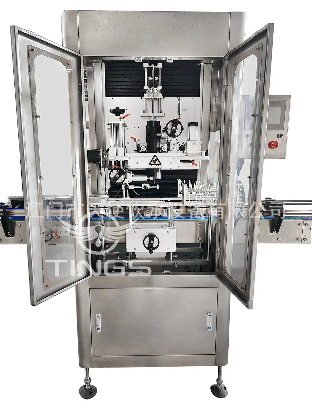 labeling machine4.jpg