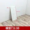 Material para Modelo de Mesa de Areia Construção Mini Móveis Enfeites Cerca Janela Luminária de Mesa Espelho Porta Porta-Retrato Corrimão