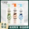Acondicionador Capilar de Ginseng para Mujeres, Seco y Suave, Mejora el Frizz, Permanentes y Tintes, Hidrata, Suaviza y Alisa Llq