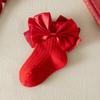 Calcetines de Navidad para Niños, Calcetines Rojos de Año Nuevo de Otoño e Invierno para Niños y Niñas, Calcetines Infantiles Transfronterizos, Calcetines para Bebé, Regalos de Navidad, Calcetines para Bebé