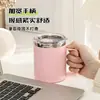 Taza de Acero Inoxidable 304 de Alta Calidad, Taza de Café para Oficina, Taza para Beber, Taza de Agua Aislada de Gran Capacidad, Transfronterizo
