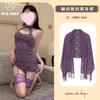 Fin de Temporada Original Nuevo Chino Morado Cuello Colgante con Almohadilla en el Pecho Cheongsam Encaje Puro Sexy Ajustado al Cuerpo Falda de Cadera para Mujer 1058
