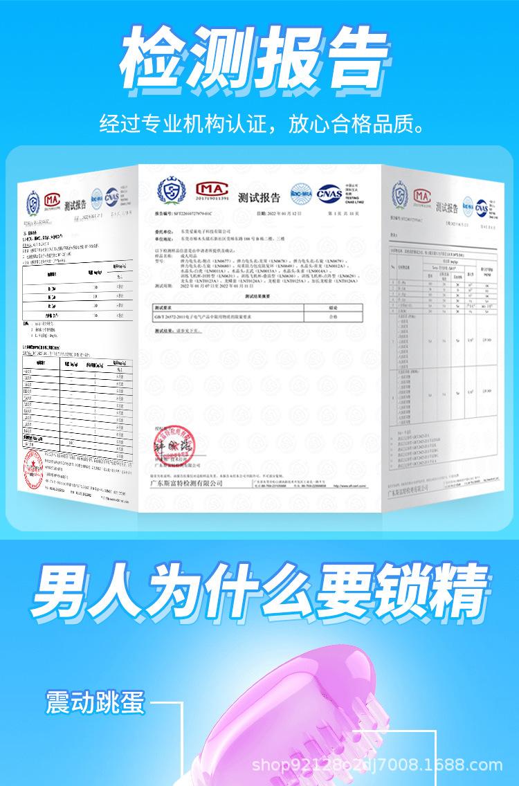详情_04.jpg
