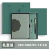 Caderno de Couro Spliced Fashionável, Caderno de Escritório de Negócios de Aparência Premium Personalizado, Bloco de Notas Simples com Logotipo Imprimível