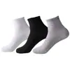 Meias Descartáveis Pretas e Cinzas para Mulheres, Meias Cano Curto Finas de Verão, Meias Esportivas de Cano Médio Business Casual para Homens, Atacado Transfronteiriço